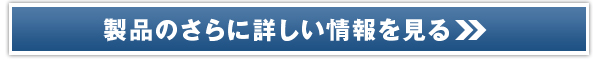 n`̎q800̔TCg